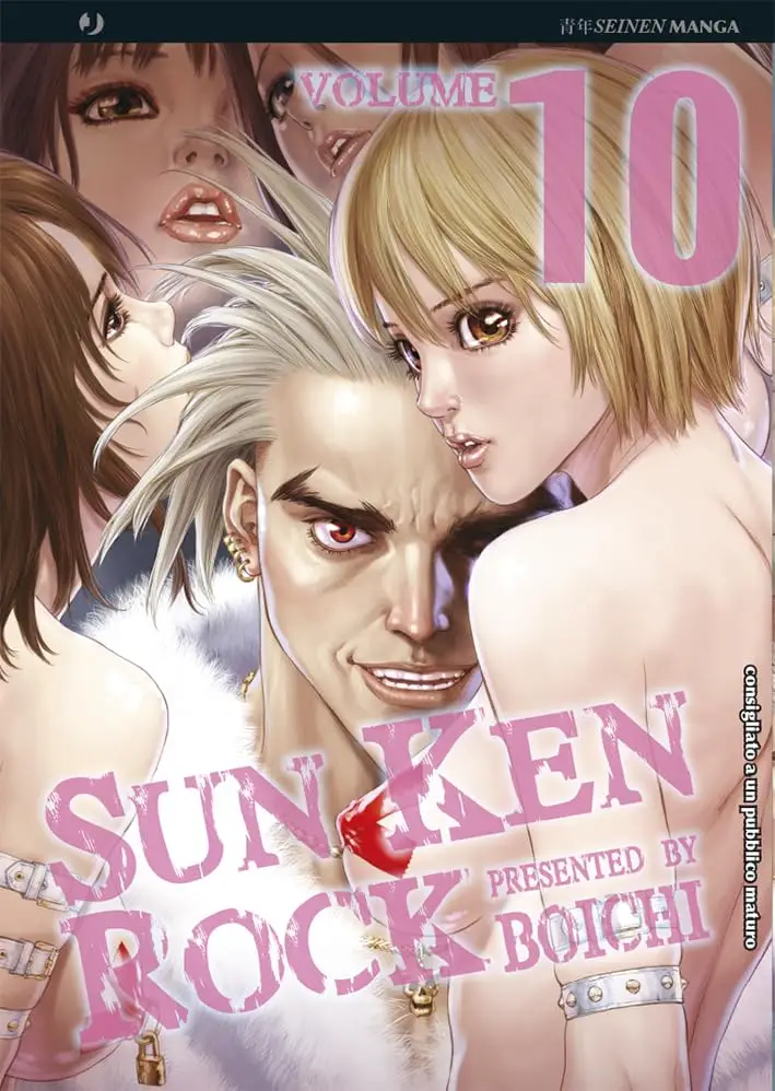 Volume cover